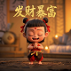 哈希函数的应用